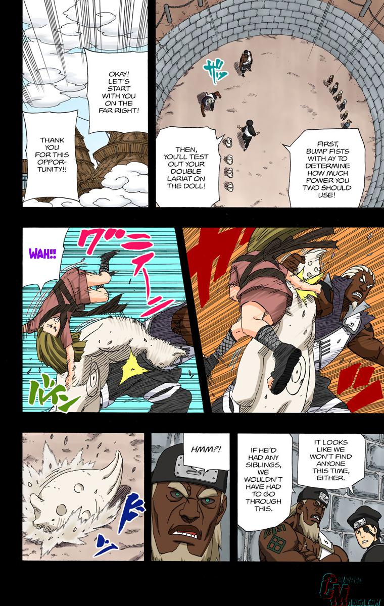 Chapter 541 — Page 17