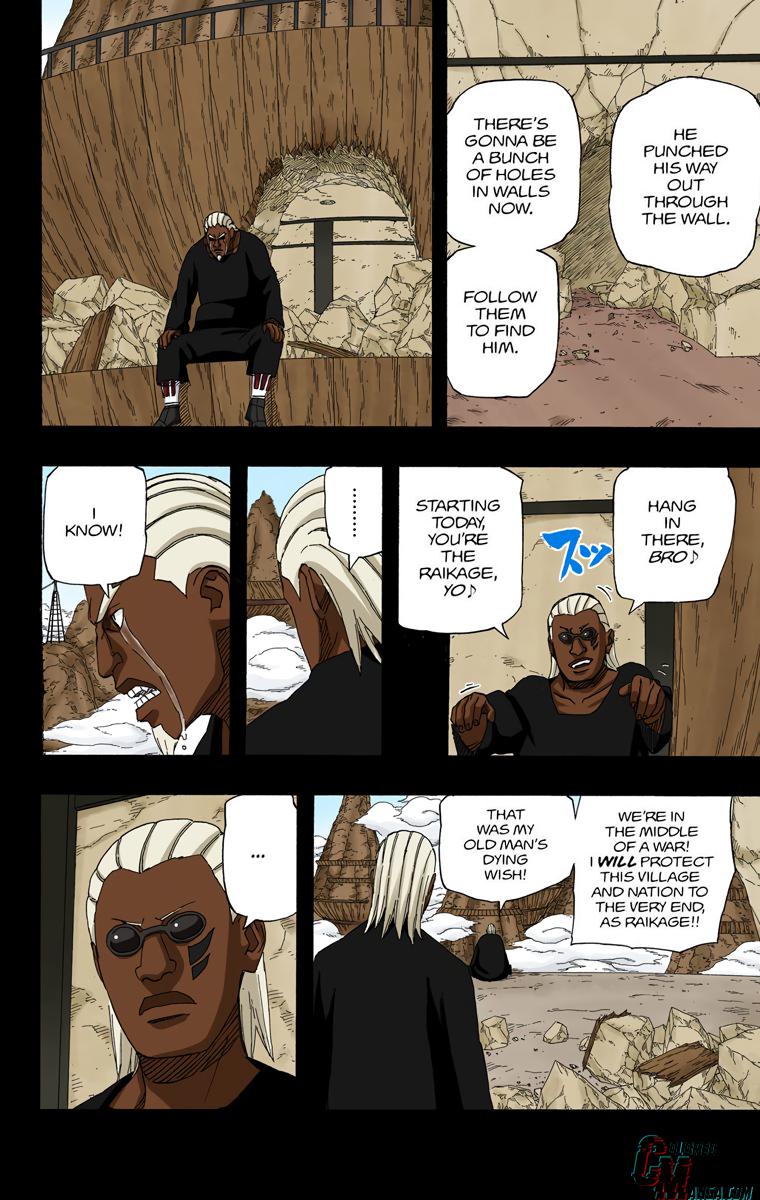 Chapter 543 — Page 12