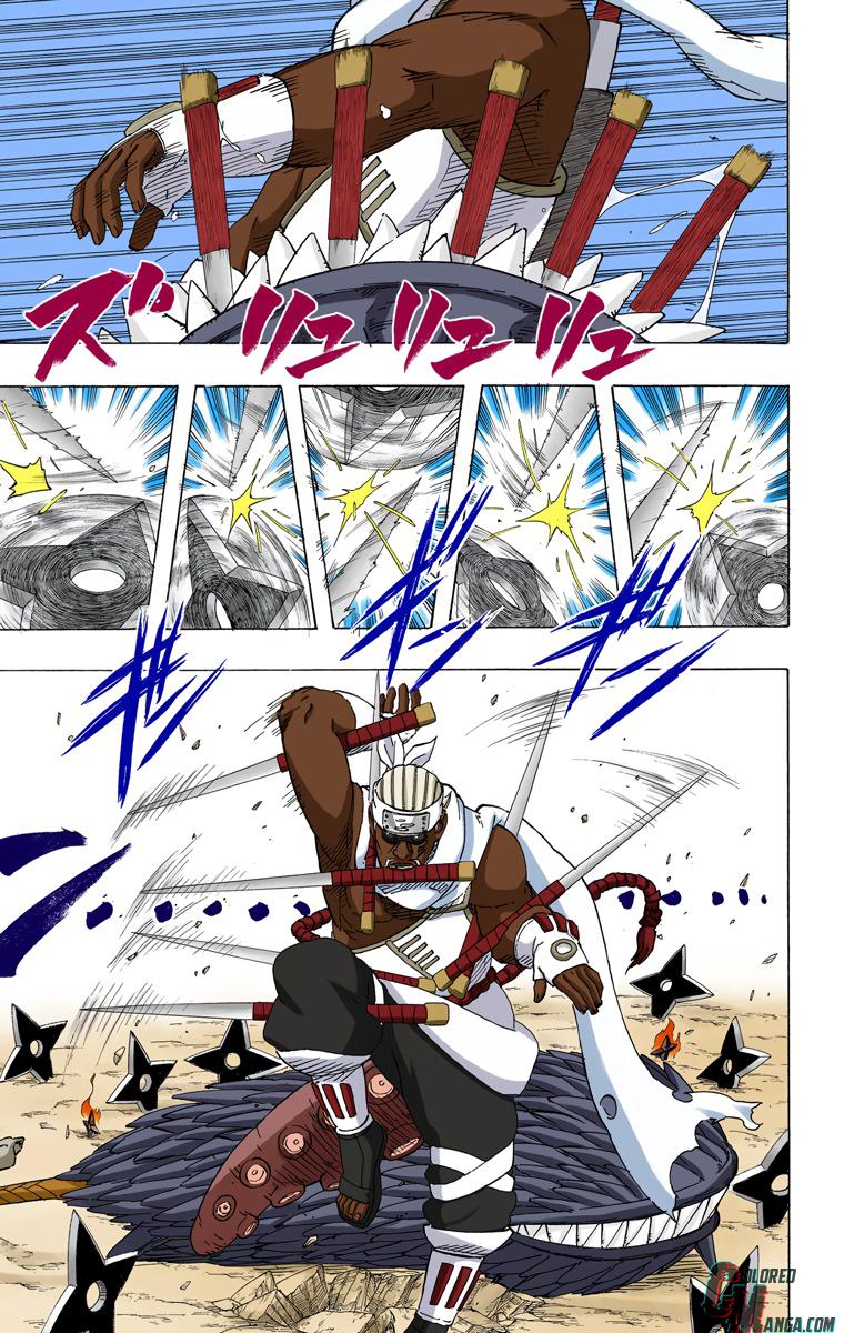 Chapter 549 — Page 15