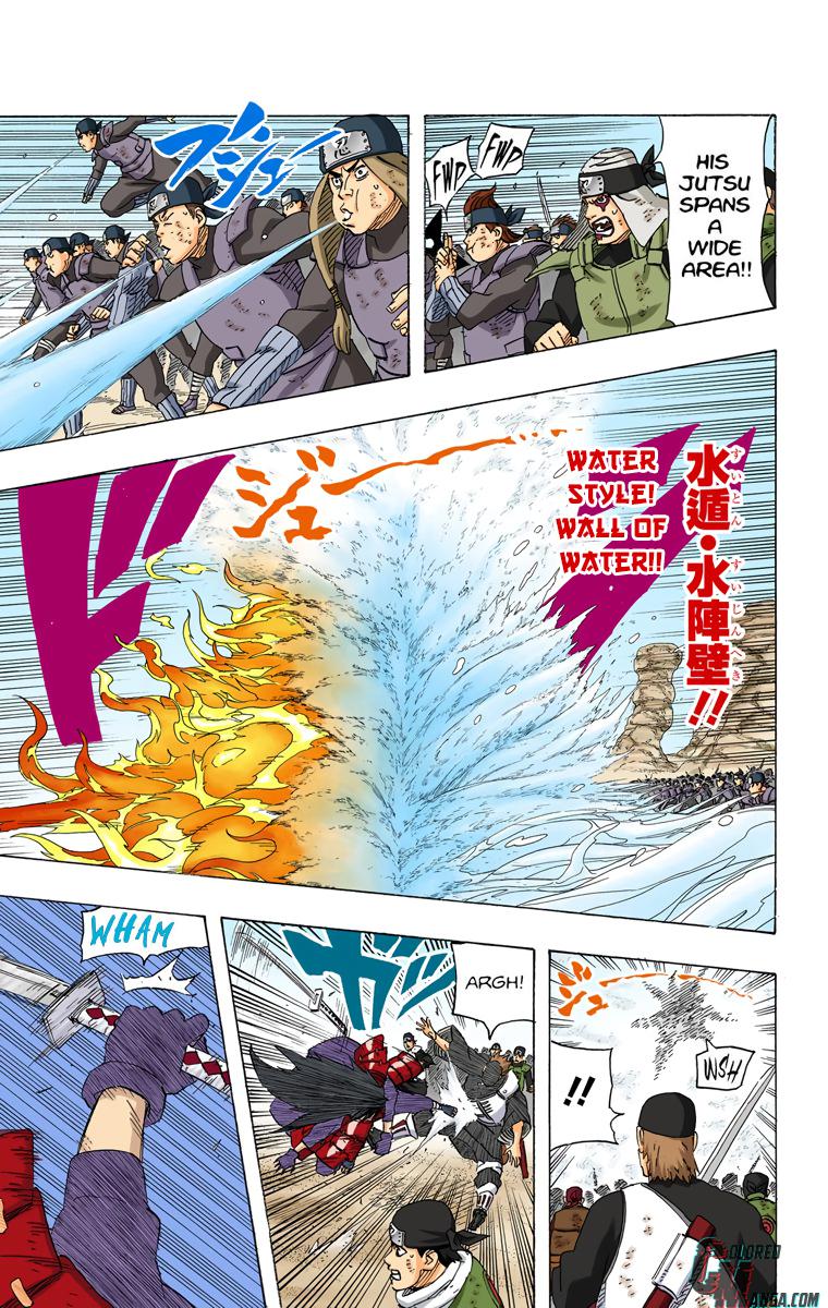 Chapter 560 — Page 5