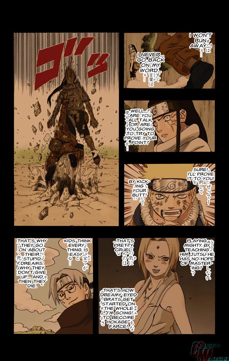 Chapter 569 — Page 13