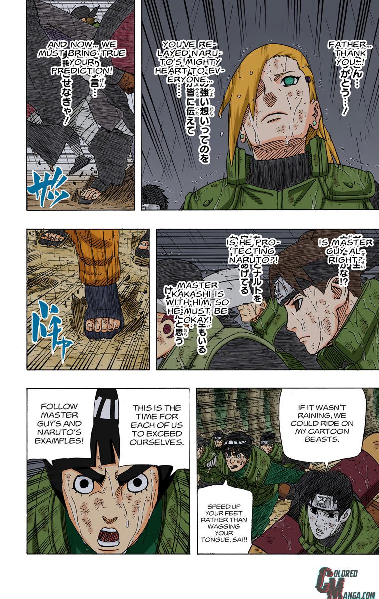 Chapter 573 — Page 12