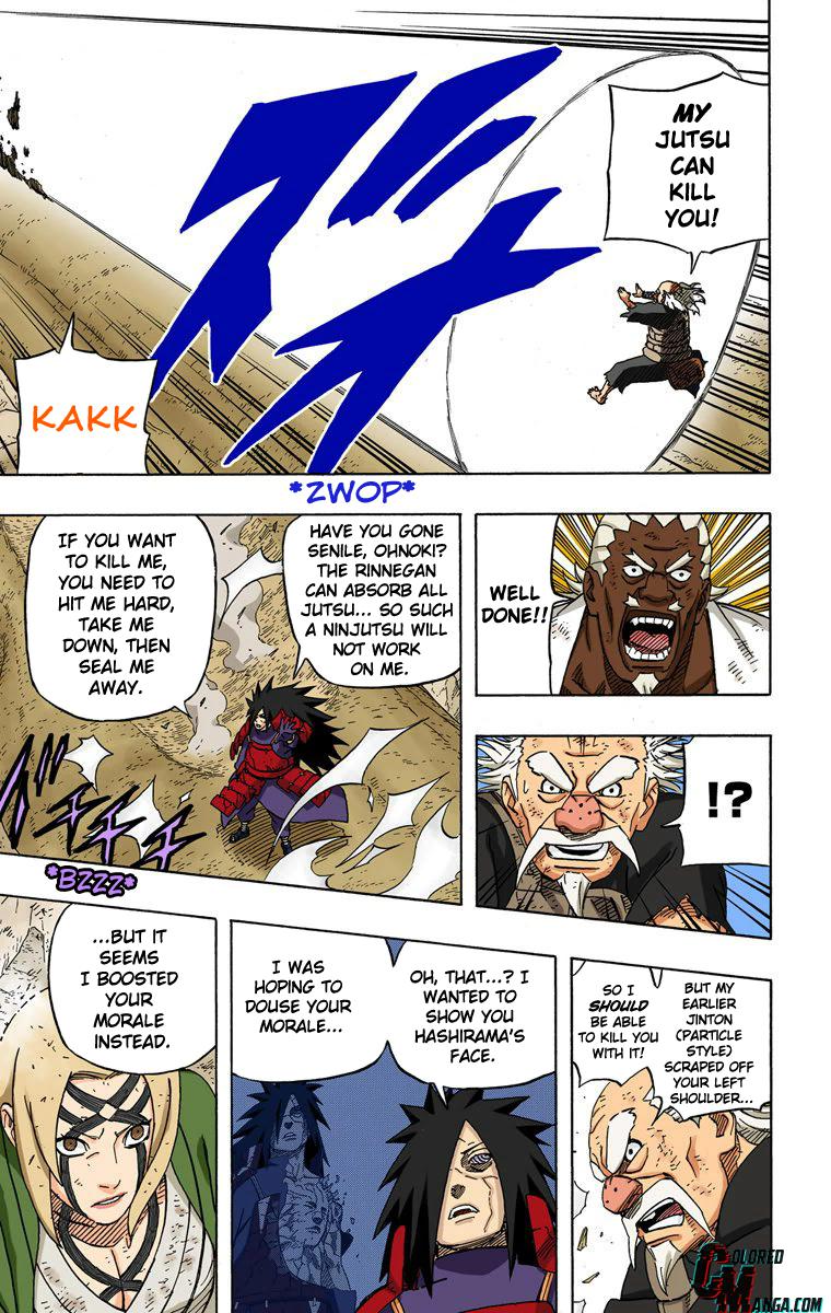 Chapter 578 — Page 7