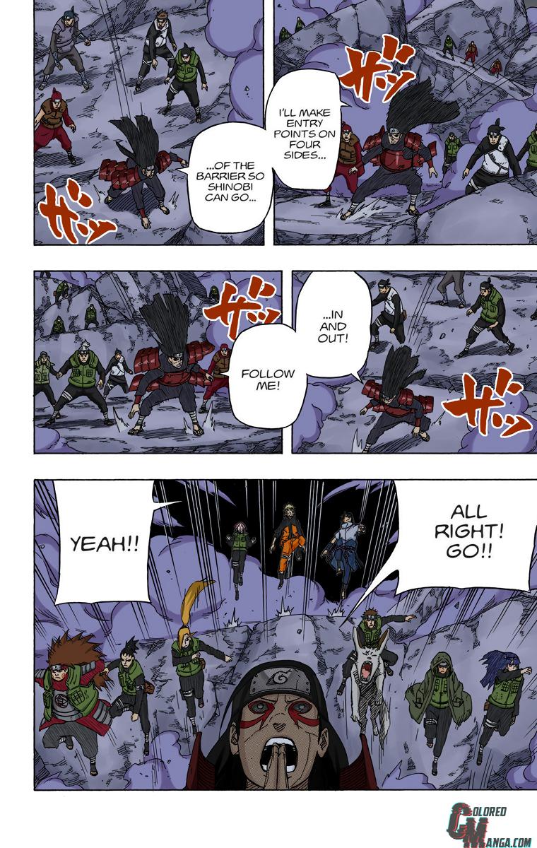 Chapter 632 — Page 8