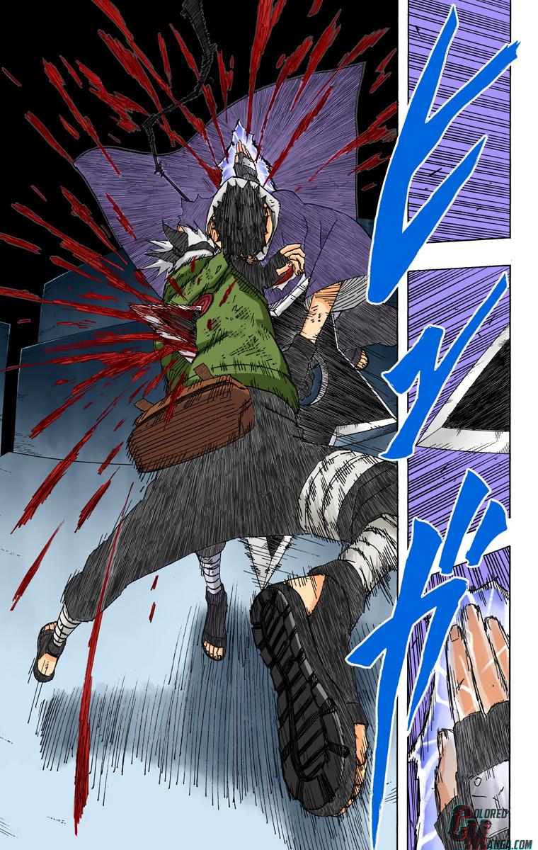 Chapter 635 — Page 17