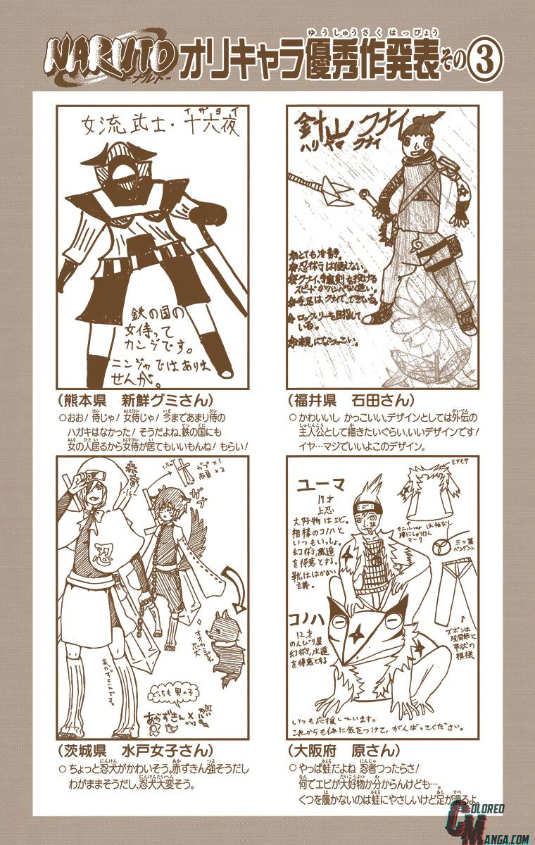 Chapter 635 — Page 18