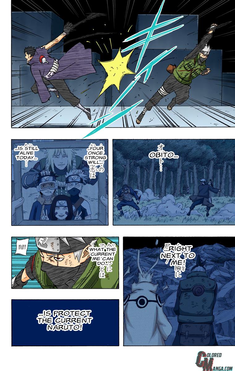 Chapter 636 — Page 6