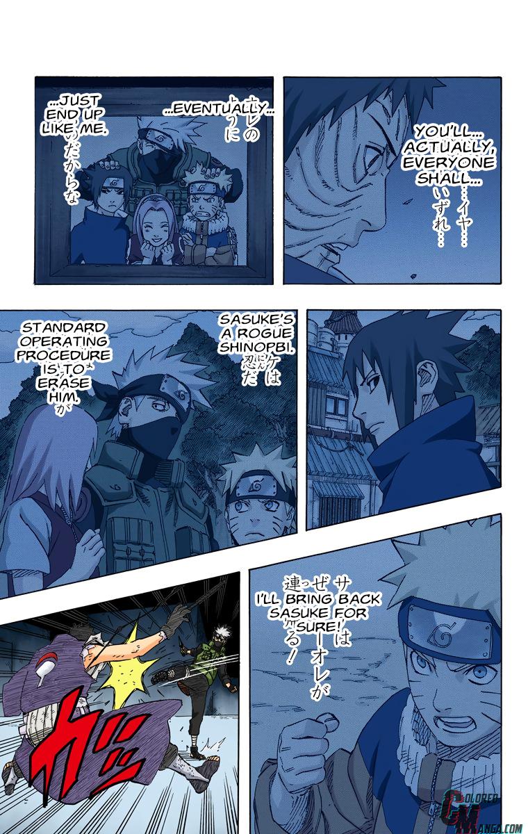 Chapter 636 — Page 7