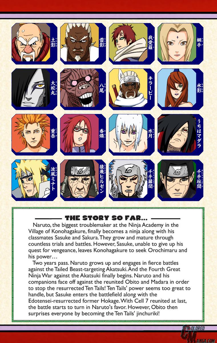 Chapter 638 — Page 5