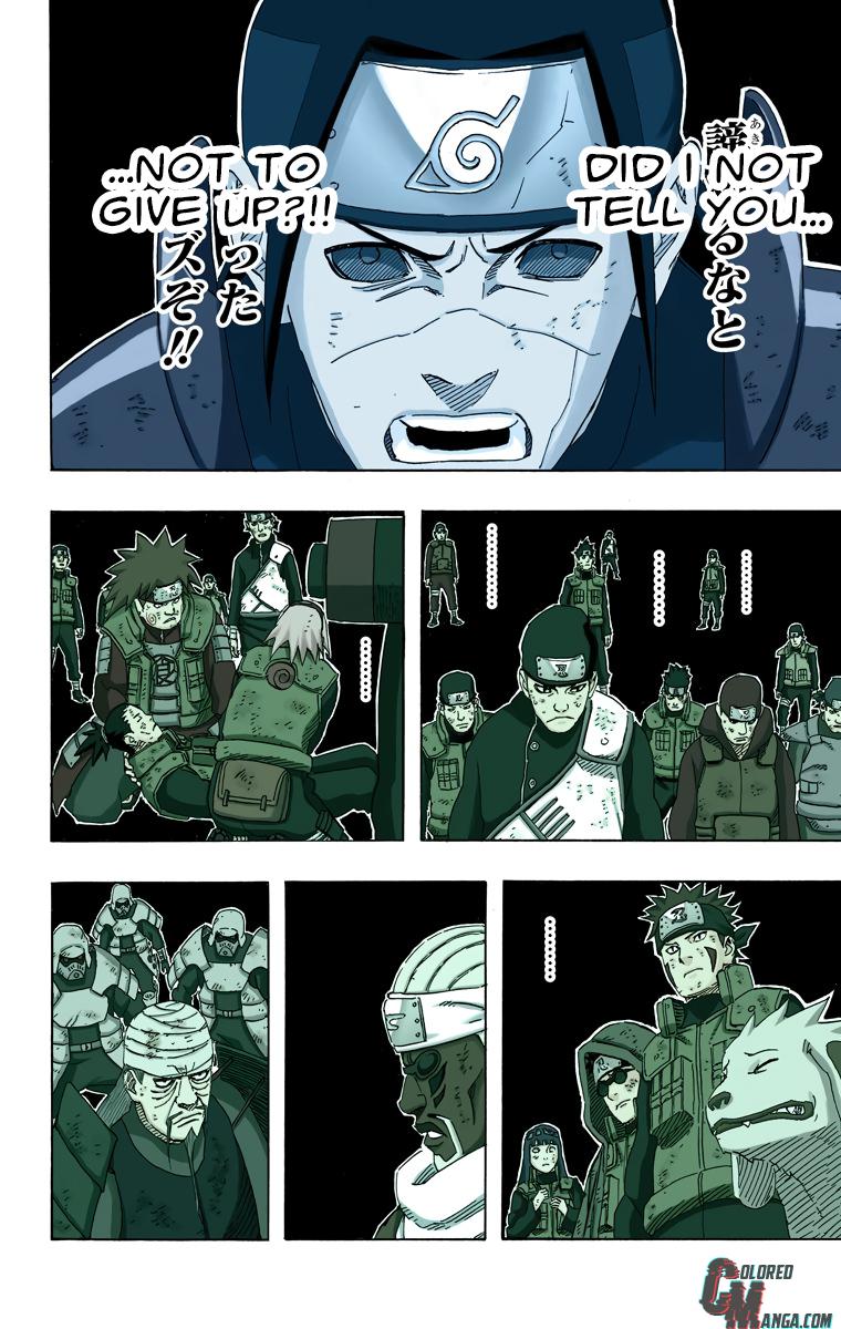 Chapter 647 — Page 12