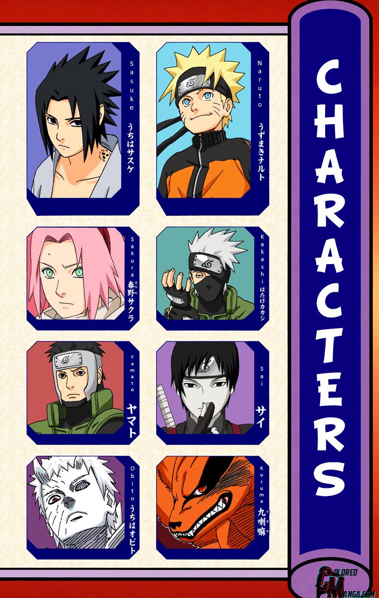 Chapter 648 — Page 4