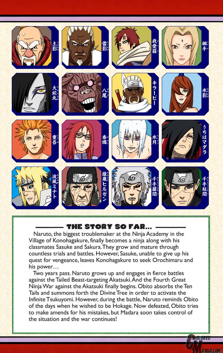 Chapter 658 — Page 5