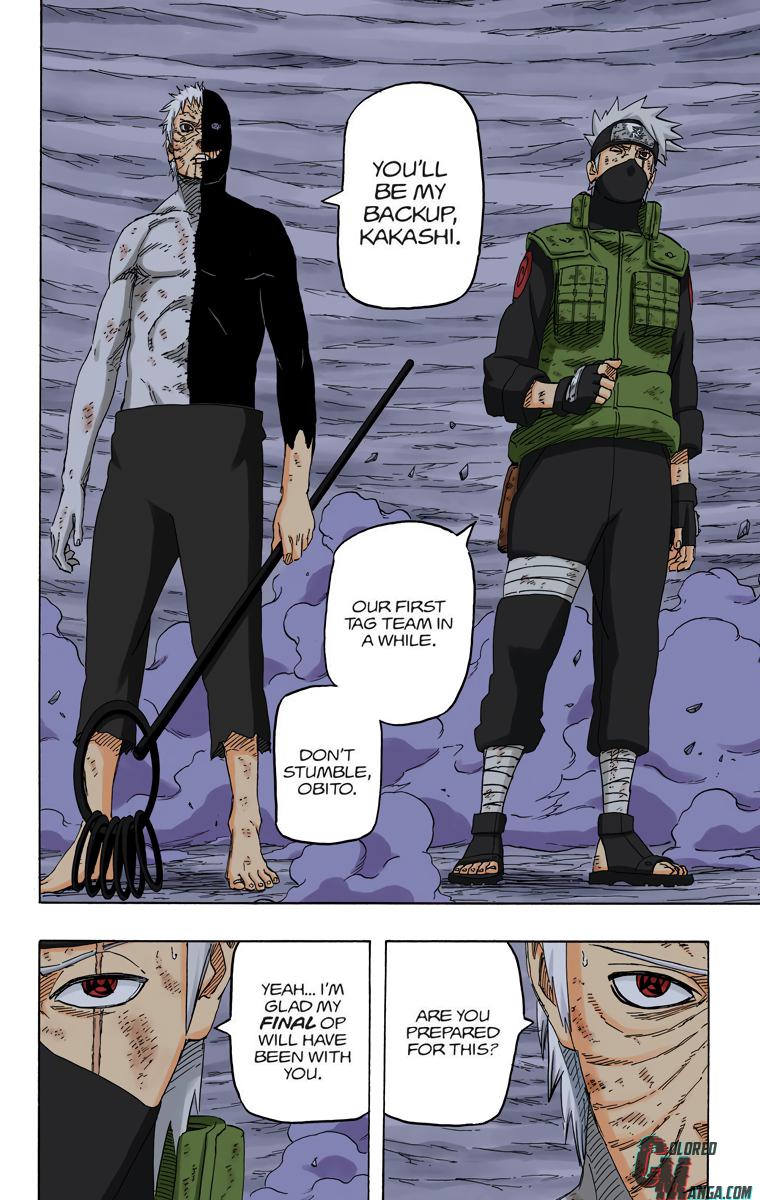 Chapter 666 — Page 8