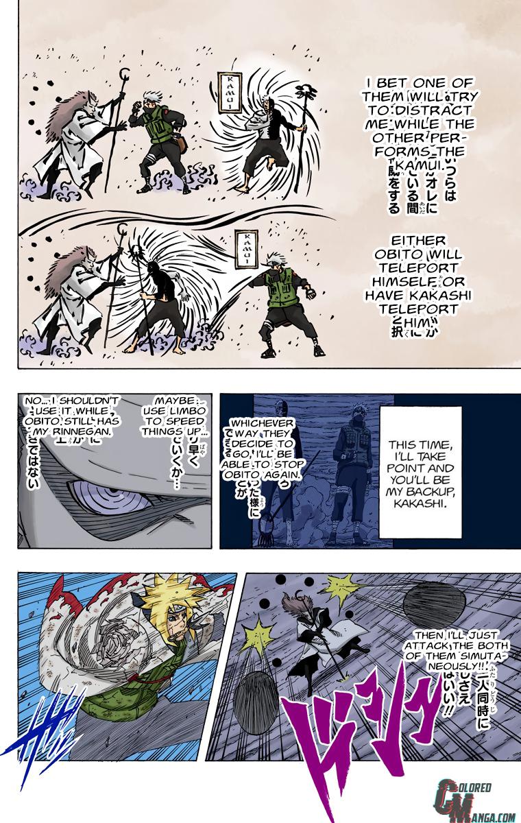 Chapter 666 — Page 12