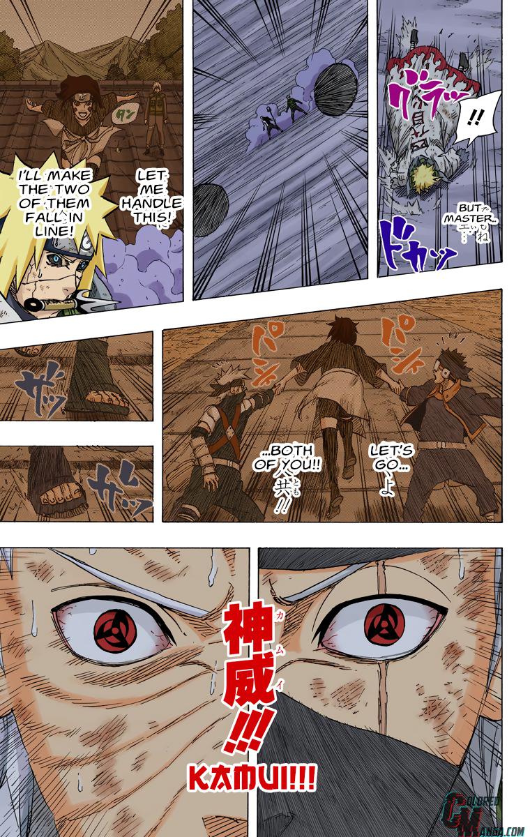 Chapter 666 — Page 13