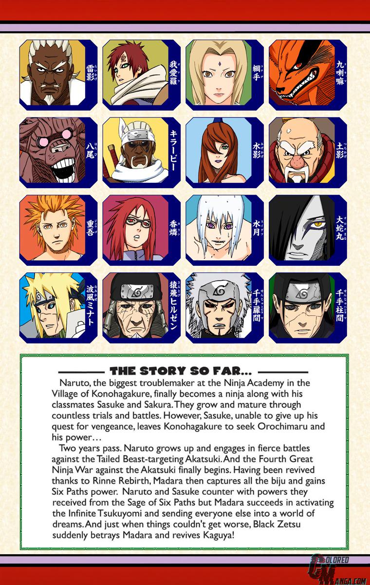 Chapter 680 — Page 5