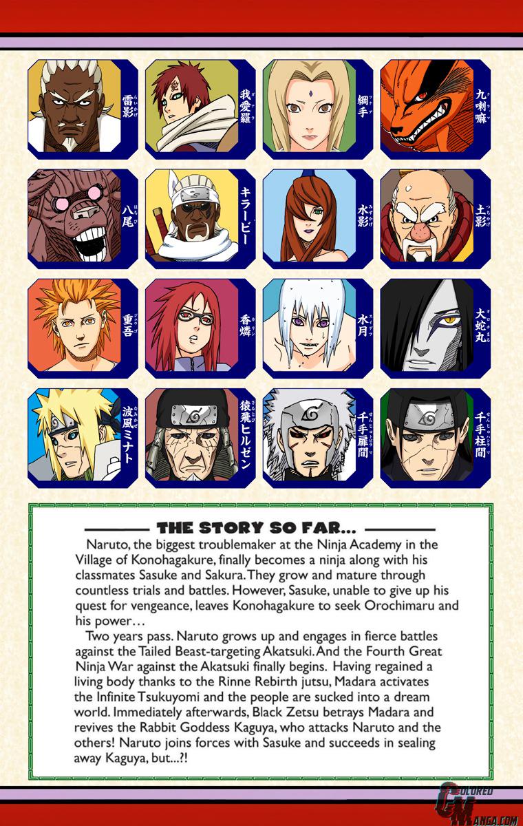 Chapter 691 — Page 5