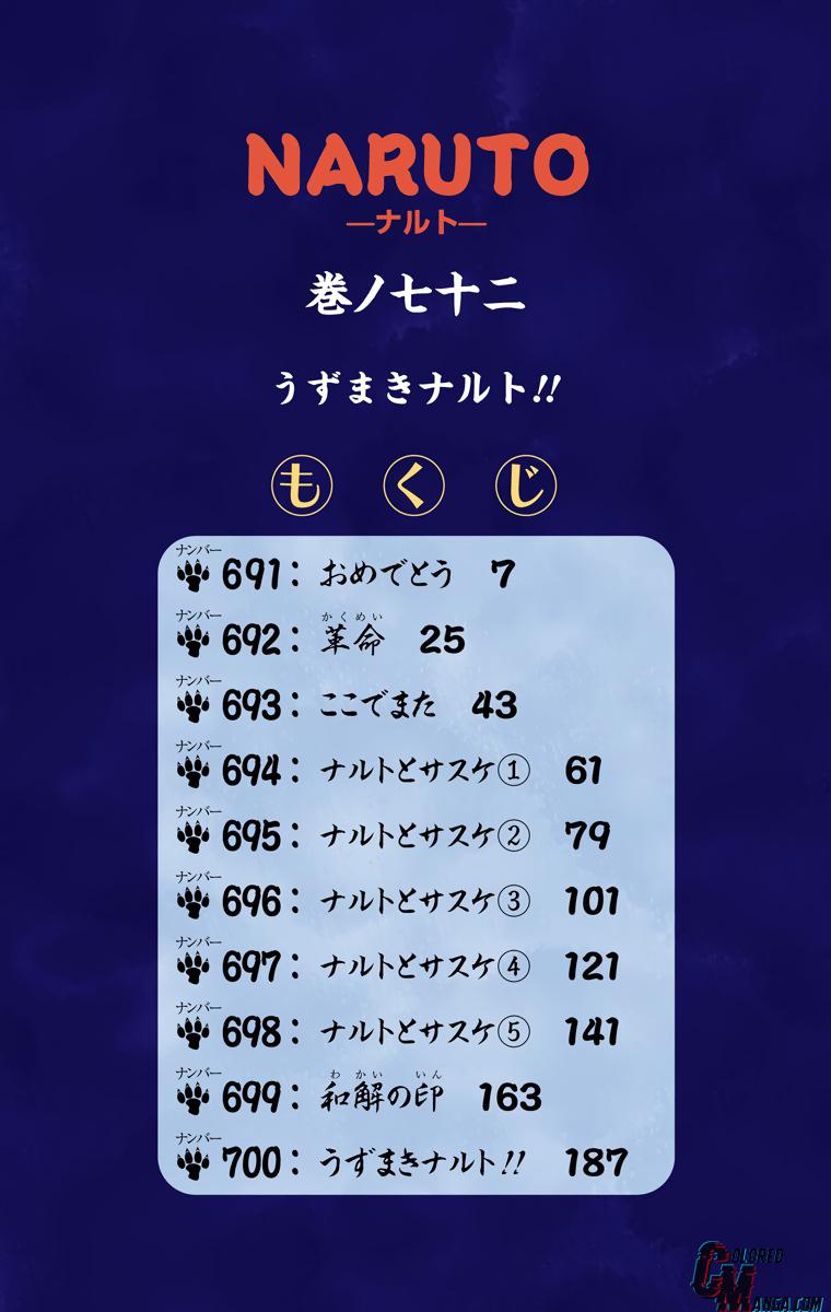 Chapter 691 — Page 6