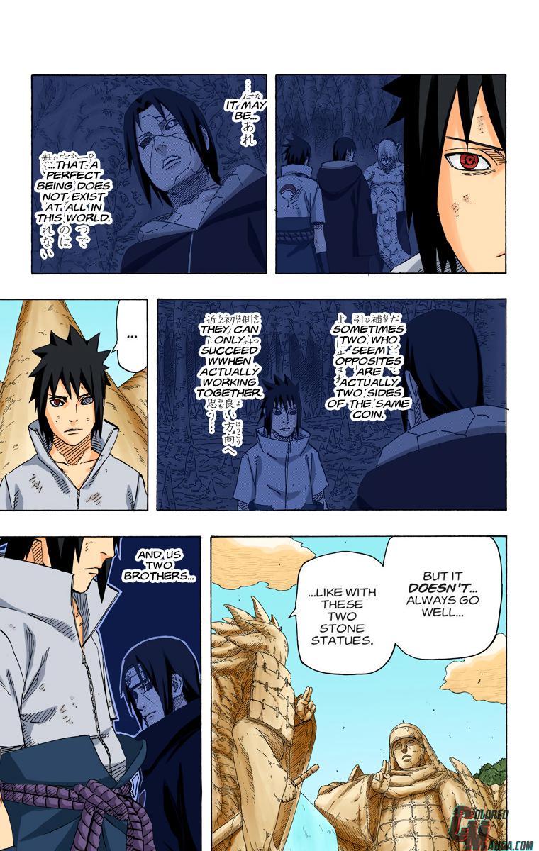챕터 694 — Page 9