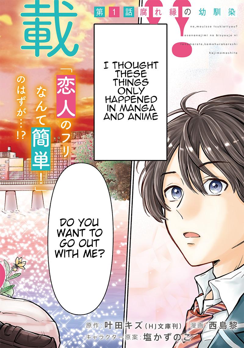 Nee, Mou Isso Tsukiacchau? Osananajimi no Bishoujo ni Tanomarete, Camo Kareshi Hajimemashita Chapter 1 3