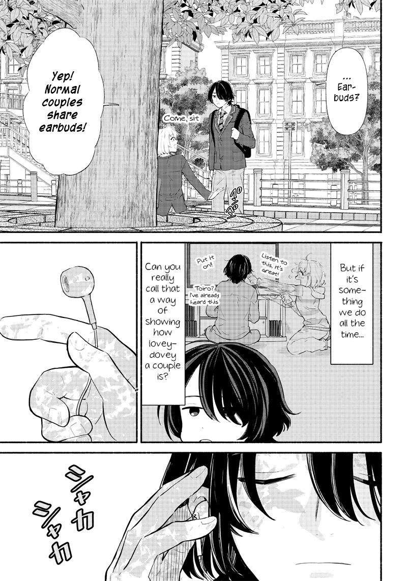 Nee, Mou Isso Tsukiacchau? Osananajimi no Bishoujo ni Tanomarete, Camo Kareshi Hajimemashita Chapter 3 5
