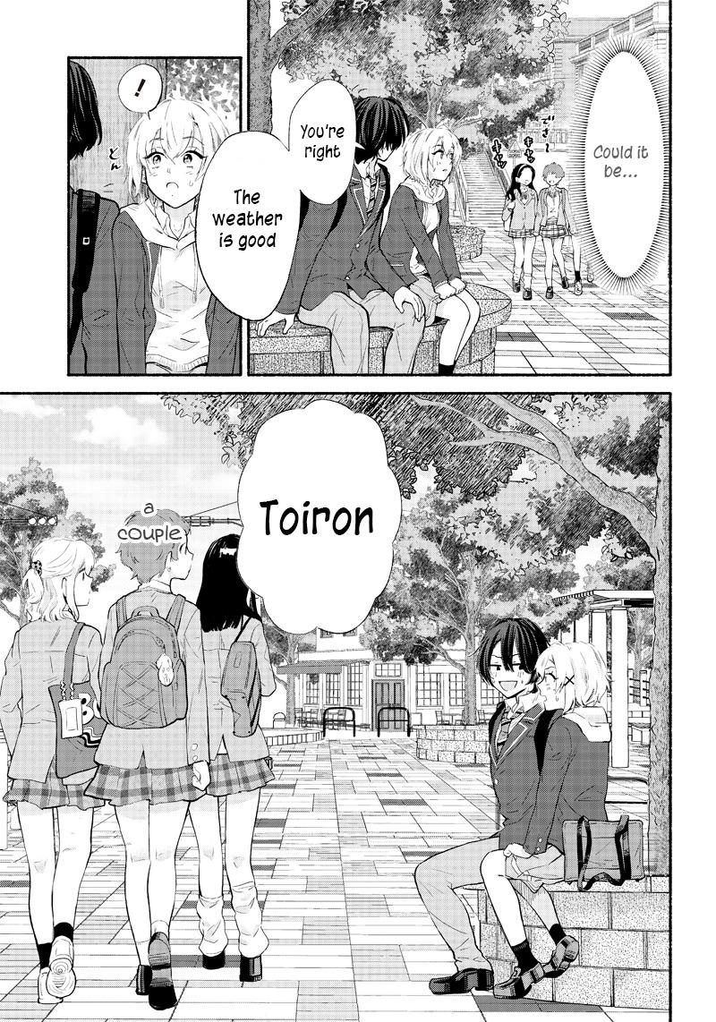 Nee, Mou Isso Tsukiacchau? Osananajimi no Bishoujo ni Tanomarete, Camo Kareshi Hajimemashita Chapter 3 17