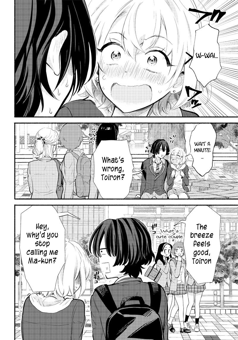 Nee, Mou Isso Tsukiacchau? Osananajimi no Bishoujo ni Tanomarete, Camo Kareshi Hajimemashita Chapter 3 18