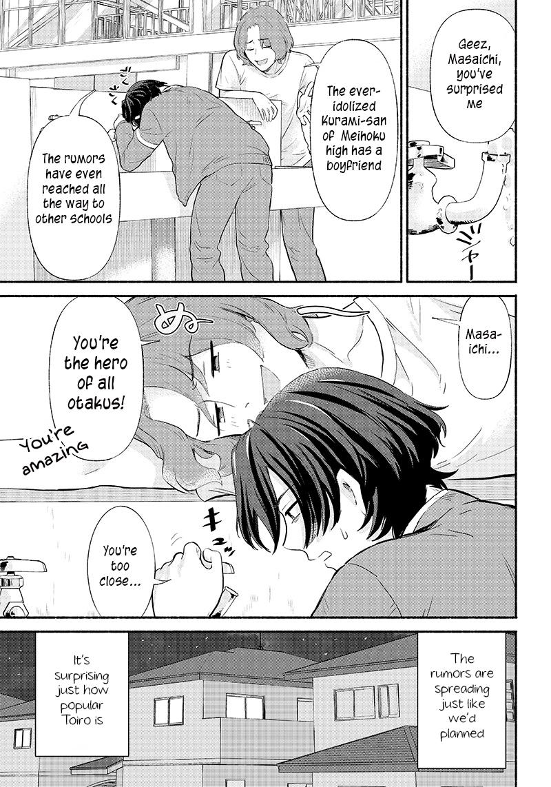 Nee, Mou Isso Tsukiacchau? Osananajimi no Bishoujo ni Tanomarete, Camo Kareshi Hajimemashita Chapter 4 3