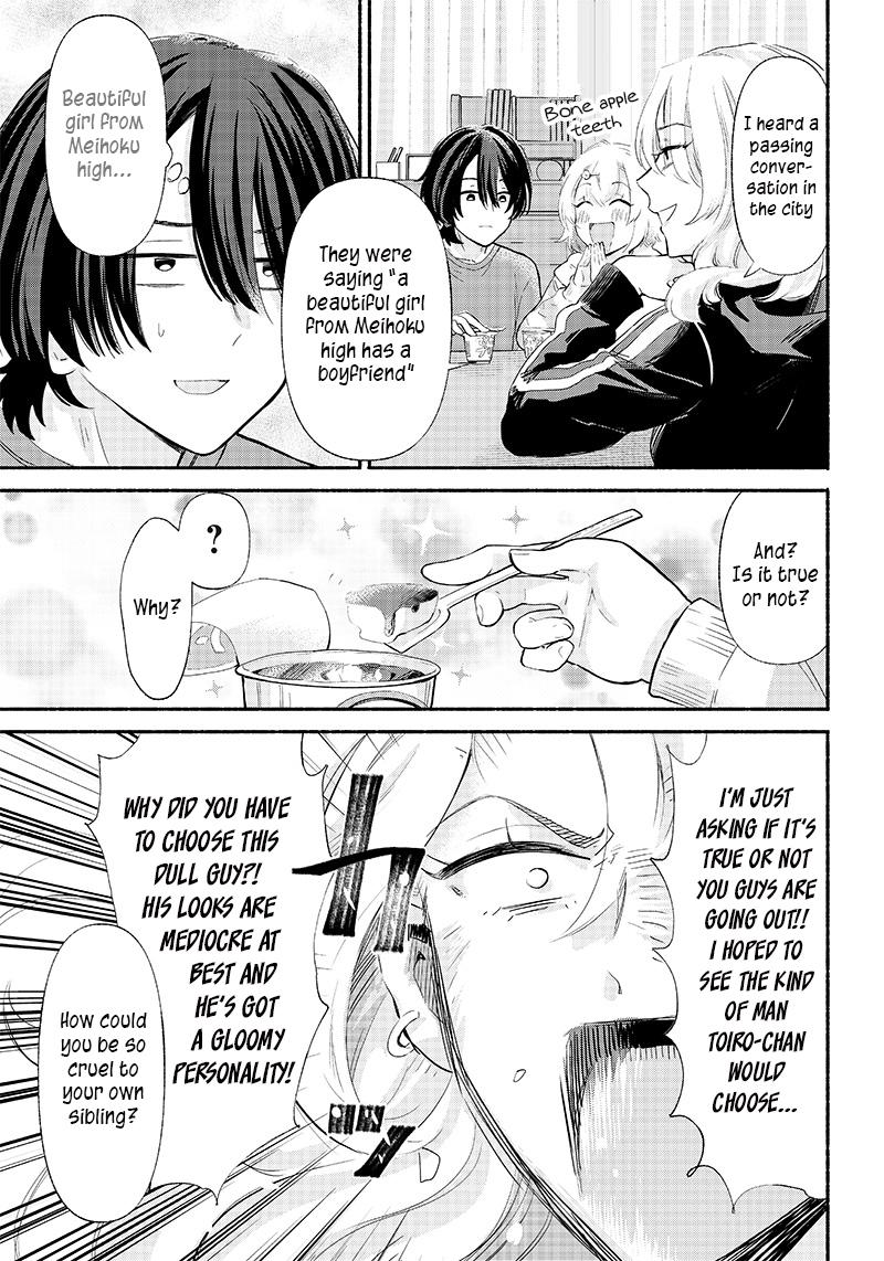 Nee, Mou Isso Tsukiacchau? Osananajimi no Bishoujo ni Tanomarete, Camo Kareshi Hajimemashita Chapter 4 5