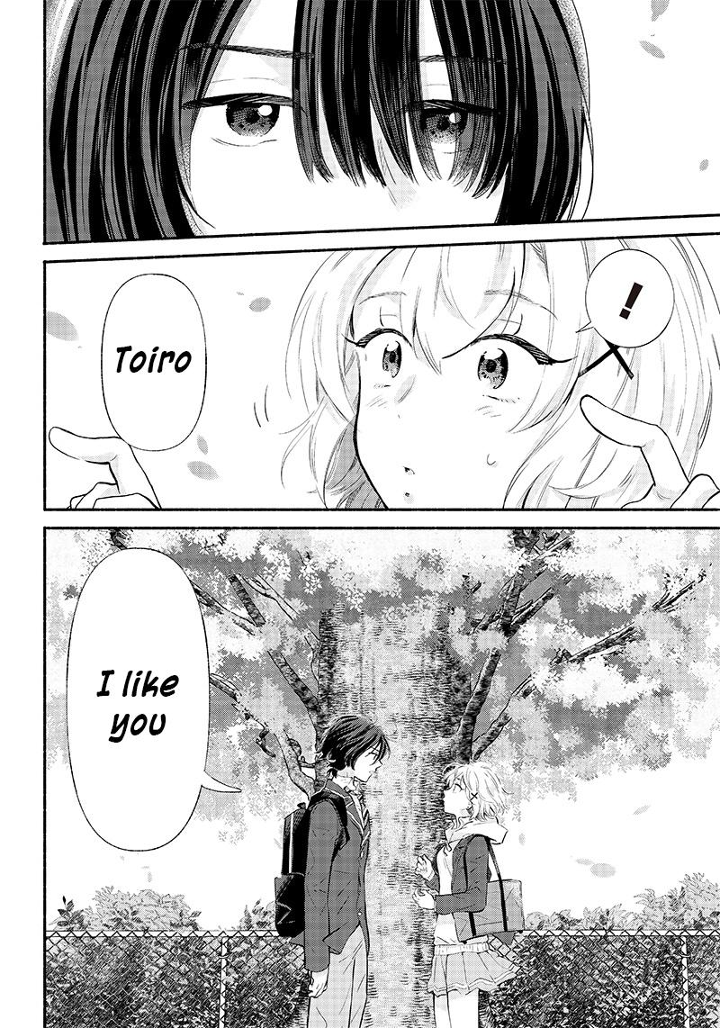Nee, Mou Isso Tsukiacchau? Osananajimi no Bishoujo ni Tanomarete, Camo Kareshi Hajimemashita Chapter 4 20