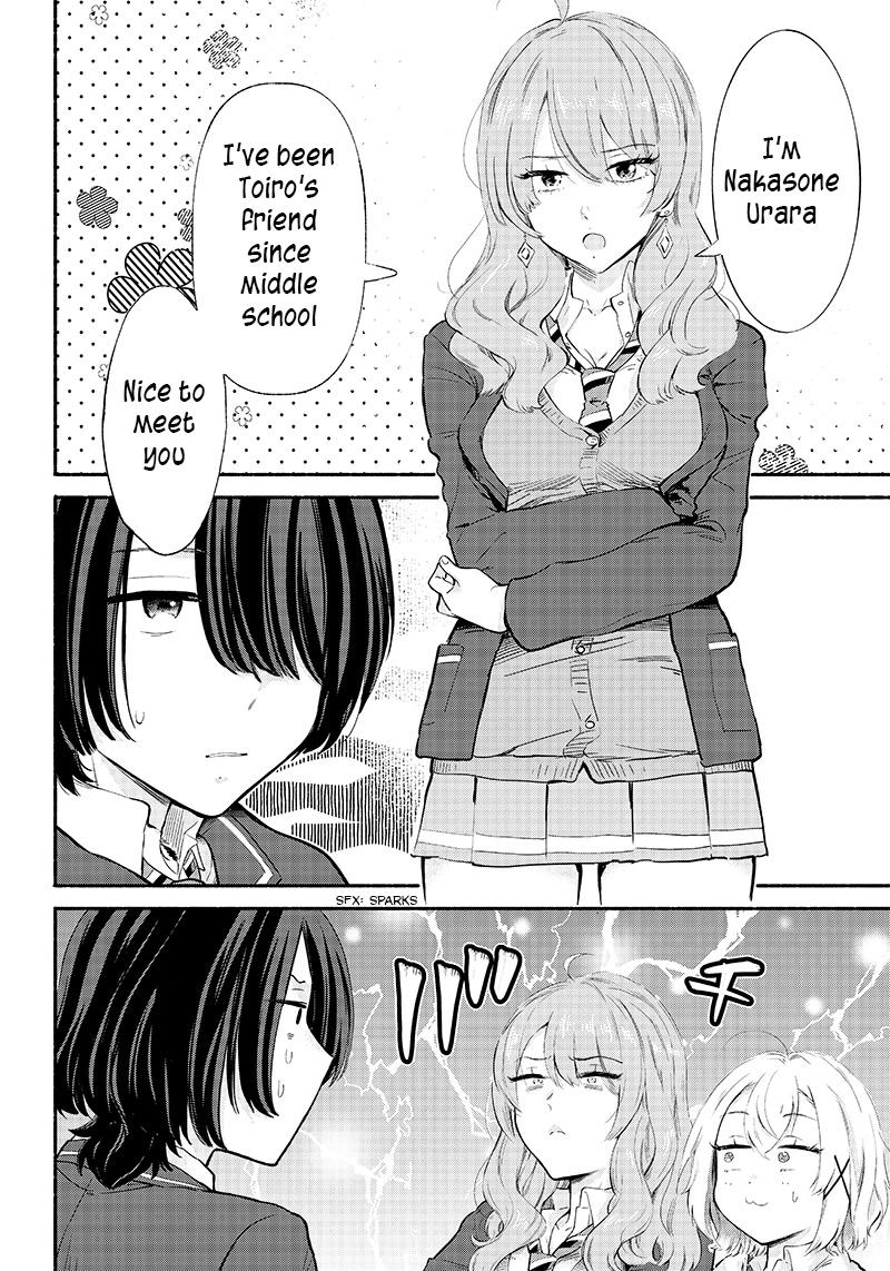 Nee, Mou Isso Tsukiacchau? Osananajimi no Bishoujo ni Tanomarete, Camo Kareshi Hajimemashita Chapter 5 12