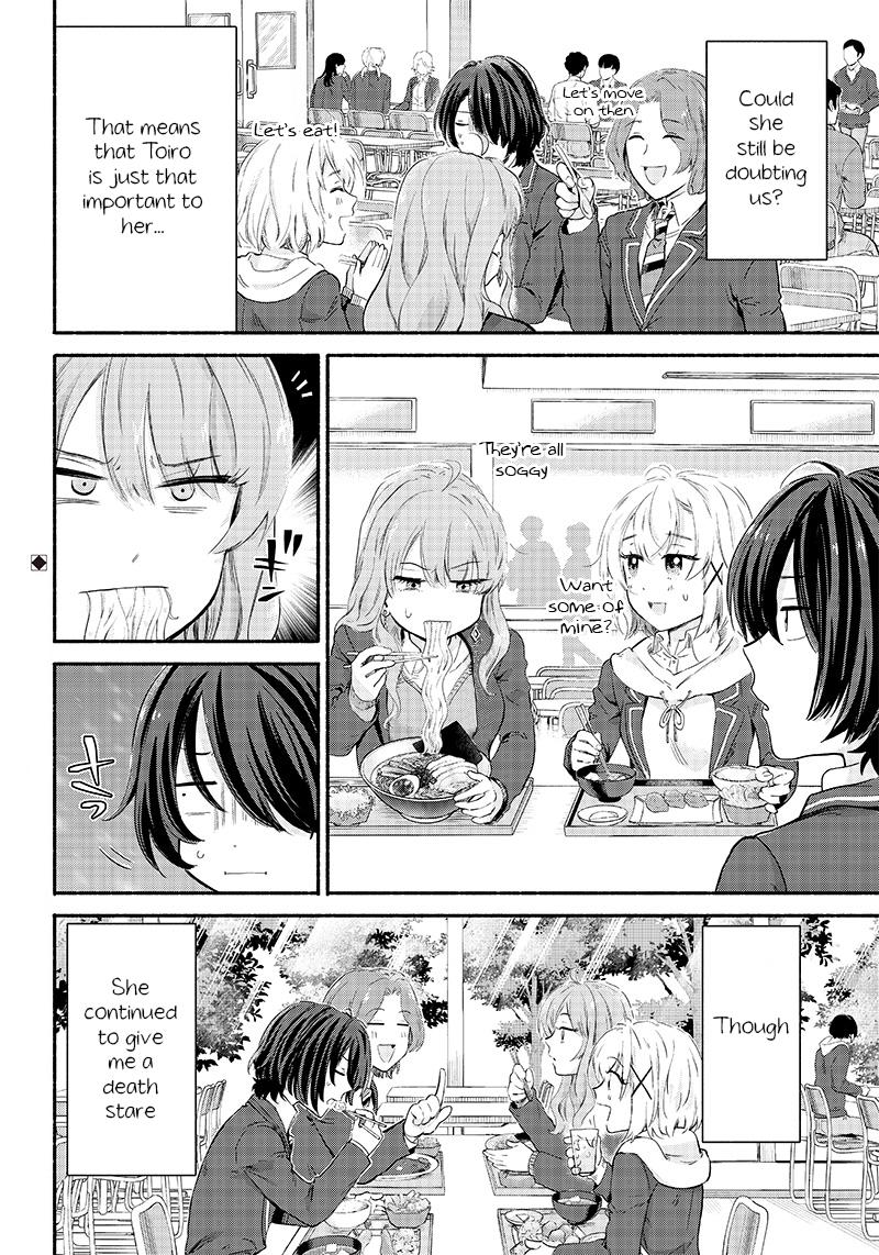 Nee, Mou Isso Tsukiacchau? Osananajimi no Bishoujo ni Tanomarete, Camo Kareshi Hajimemashita Chapter 6 20