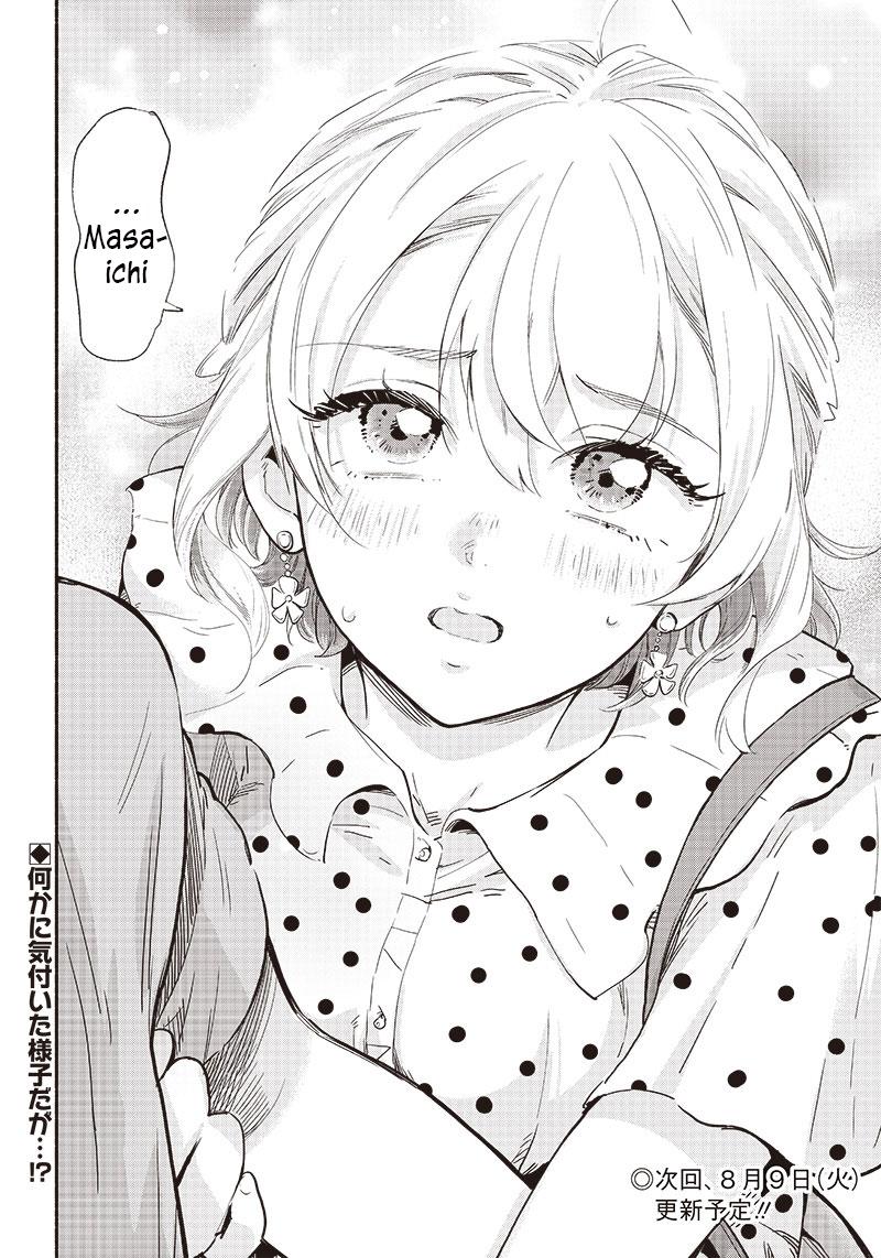 Nee, Mou Isso Tsukiacchau? Osananajimi no Bishoujo ni Tanomarete, Camo Kareshi Hajimemashita Chapter 8 19