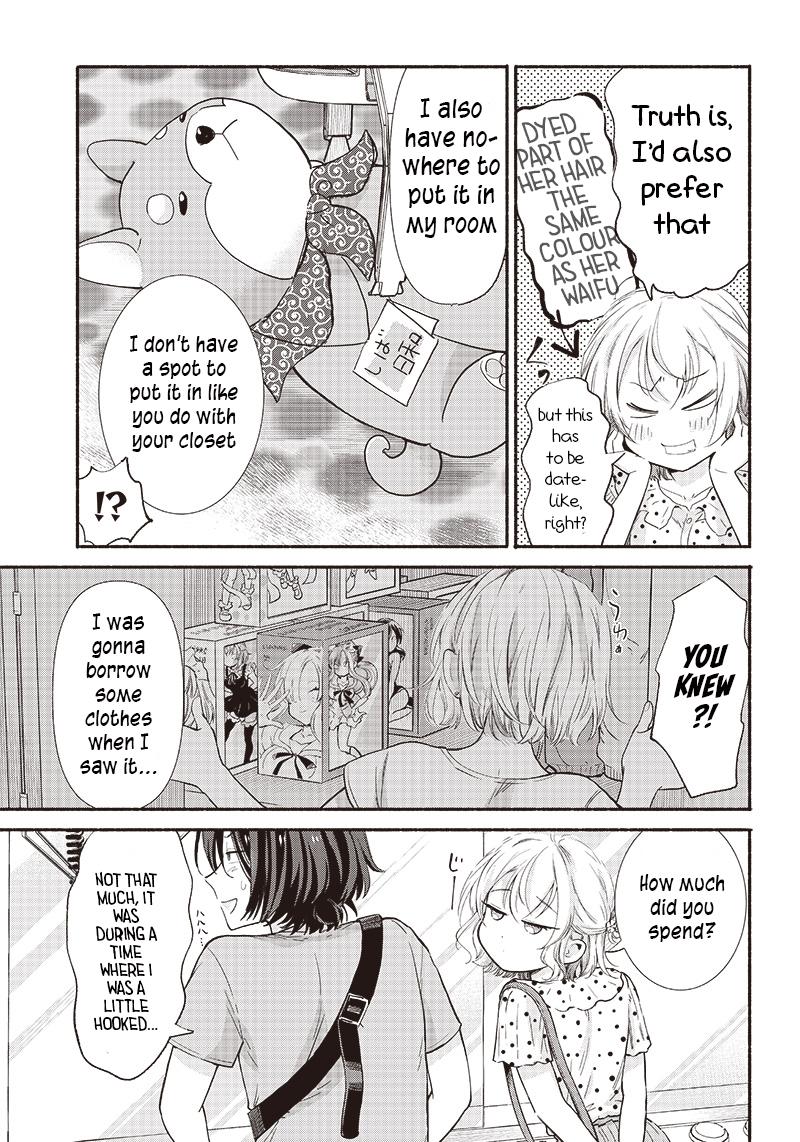 Nee, Mou Isso Tsukiacchau? Osananajimi no Bishoujo ni Tanomarete, Camo Kareshi Hajimemashita Chapter 9 5