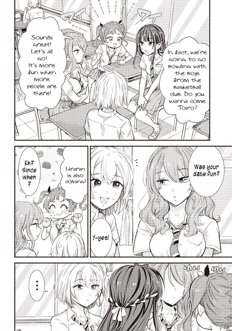 Nee, Mou Isso Tsukiacchau? Osananajimi no Bishoujo ni Tanomarete, Camo Kareshi Hajimemashita Chapter 9 20