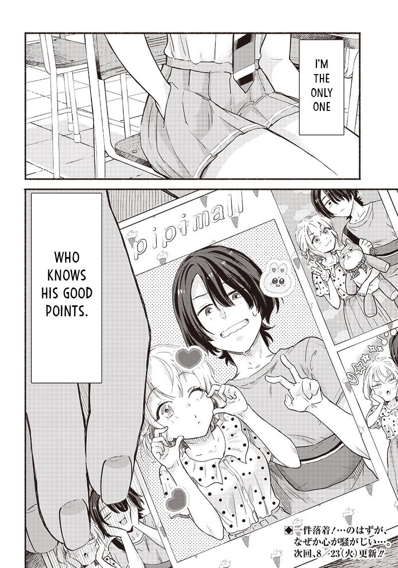 Nee, Mou Isso Tsukiacchau? Osananajimi no Bishoujo ni Tanomarete, Camo Kareshi Hajimemashita Chapter 9 22