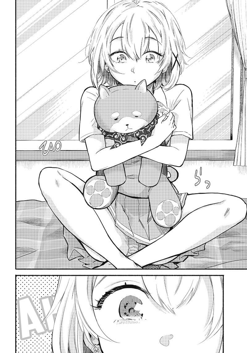 Nee, Mou Isso Tsukiacchau? Osananajimi no Bishoujo ni Tanomarete, Camo Kareshi Hajimemashita Chapter 10 12