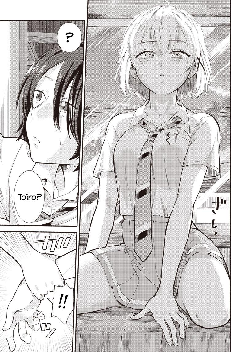 Nee, Mou Isso Tsukiacchau? Osananajimi no Bishoujo ni Tanomarete, Camo Kareshi Hajimemashita Chapter 10 15