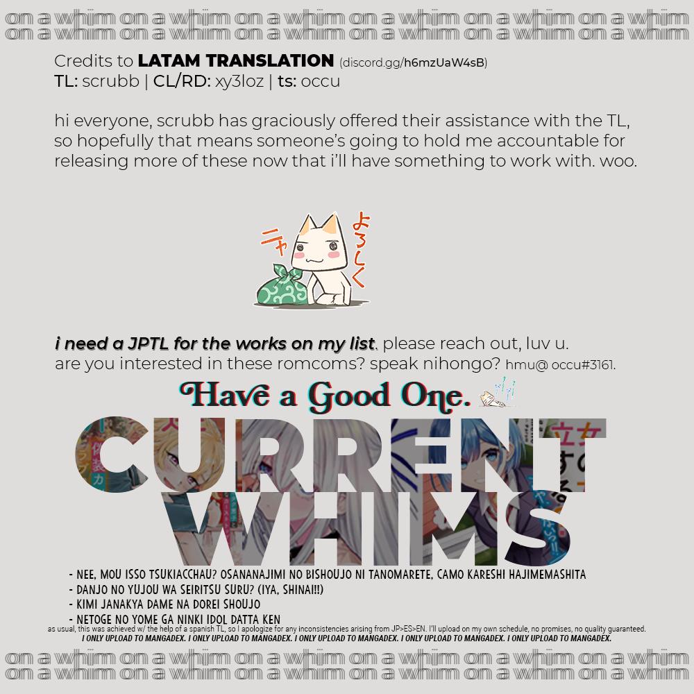 Nee, Mou Isso Tsukiacchau? Osananajimi no Bishoujo ni Tanomarete, Camo Kareshi Hajimemashita Chapter 11 18