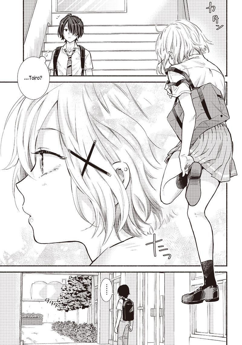 Nee, Mou Isso Tsukiacchau? Osananajimi no Bishoujo ni Tanomarete, Camo Kareshi Hajimemashita Chapter 12 5