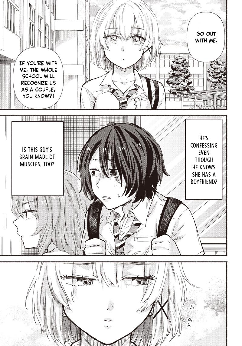 Nee, Mou Isso Tsukiacchau? Osananajimi no Bishoujo ni Tanomarete, Camo Kareshi Hajimemashita Chapter 12 11