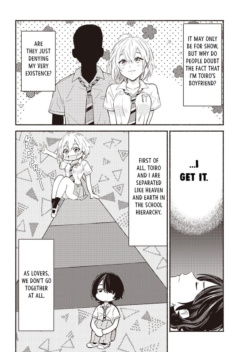 Nee, Mou Isso Tsukiacchau? Osananajimi no Bishoujo ni Tanomarete, Camo Kareshi Hajimemashita Chapter 13 2