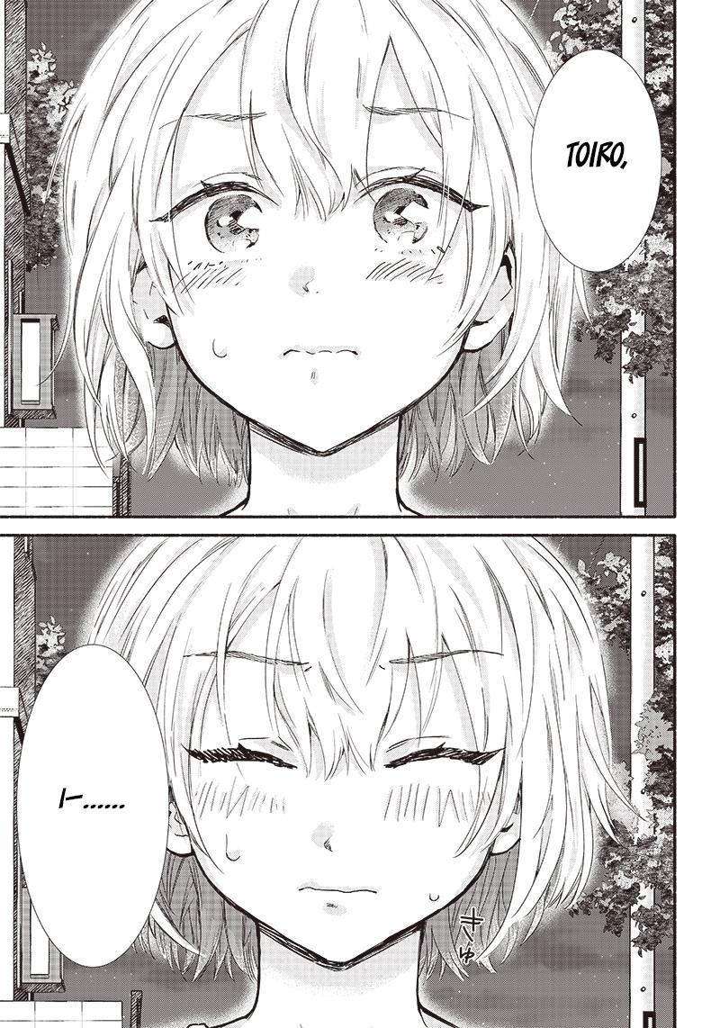 Nee, Mou Isso Tsukiacchau? Osananajimi no Bishoujo ni Tanomarete, Camo Kareshi Hajimemashita Chapter 13 15