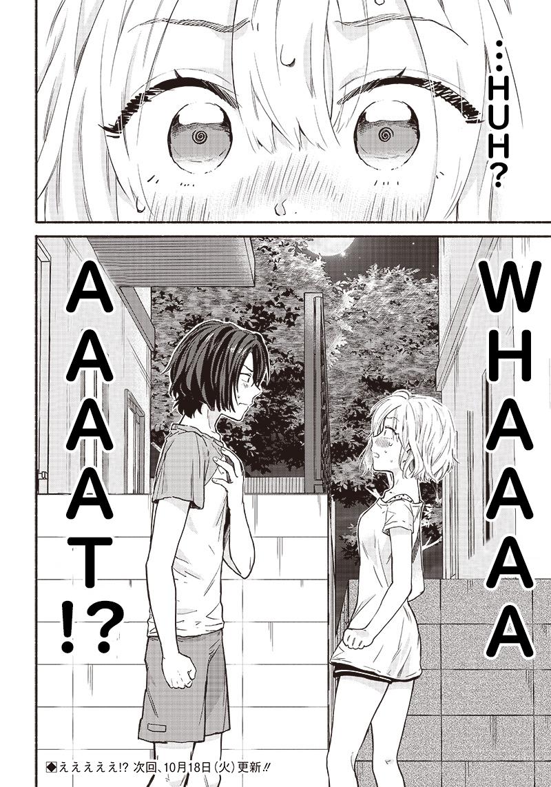 Nee, Mou Isso Tsukiacchau? Osananajimi no Bishoujo ni Tanomarete, Camo Kareshi Hajimemashita Chapter 13 19