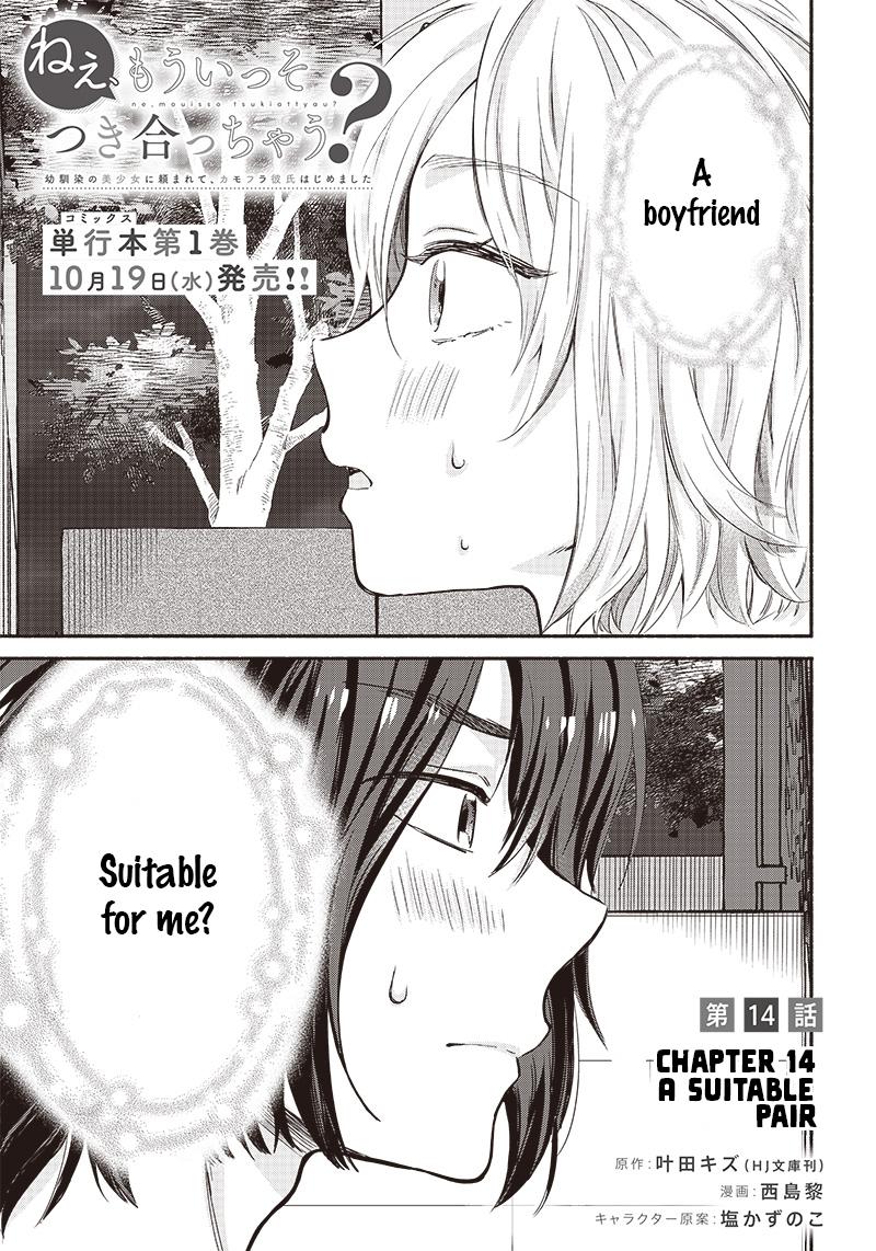 Nee, Mou Isso Tsukiacchau? Osananajimi no Bishoujo ni Tanomarete, Camo Kareshi Hajimemashita Chapter 14 1