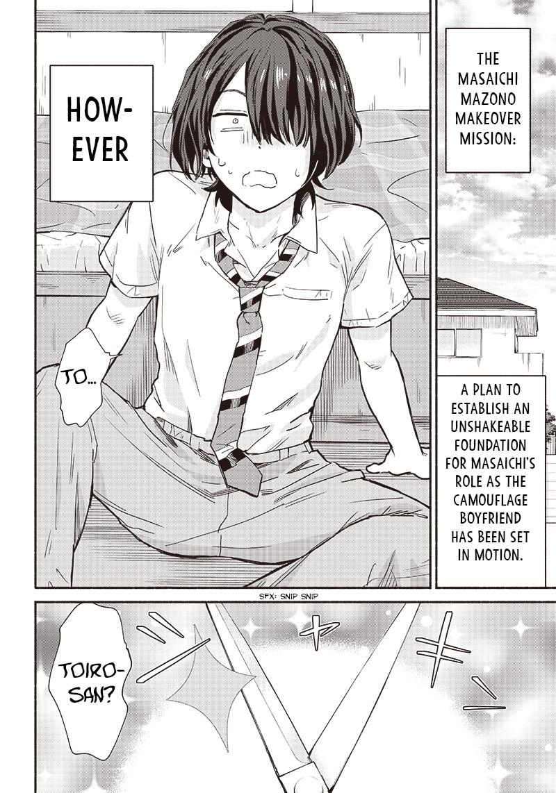 Nee, Mou Isso Tsukiacchau? Osananajimi no Bishoujo ni Tanomarete, Camo Kareshi Hajimemashita Chapter 15 2