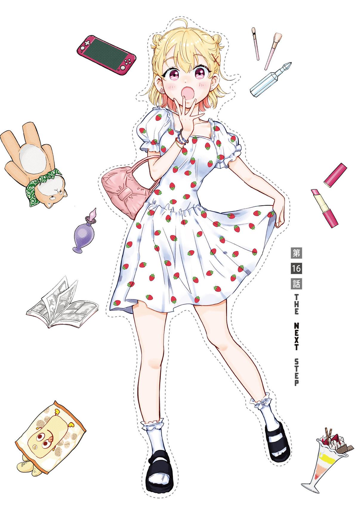 Nee, Mou Isso Tsukiacchau? Osananajimi no Bishoujo ni Tanomarete, Camo Kareshi Hajimemashita Chapter 16 3