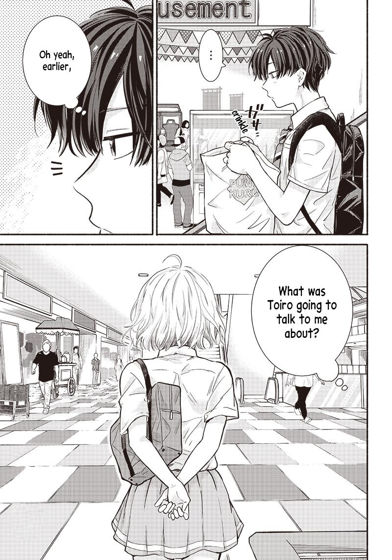 Nee, Mou Isso Tsukiacchau? Osananajimi no Bishoujo ni Tanomarete, Camo Kareshi Hajimemashita Chapter 16 21