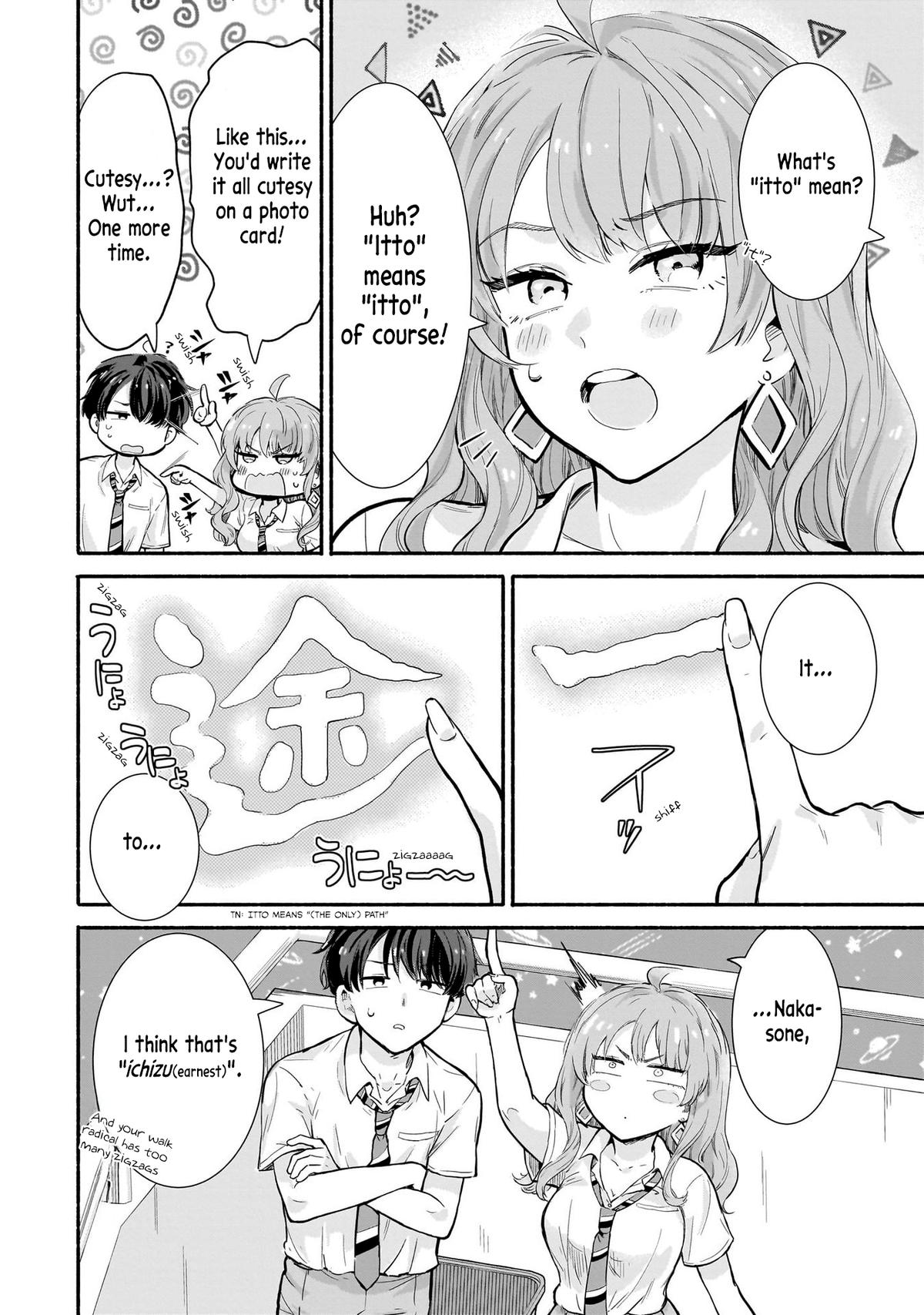 Nee, Mou Isso Tsukiacchau? Osananajimi no Bishoujo ni Tanomarete, Camo Kareshi Hajimemashita Chapter 17 20
