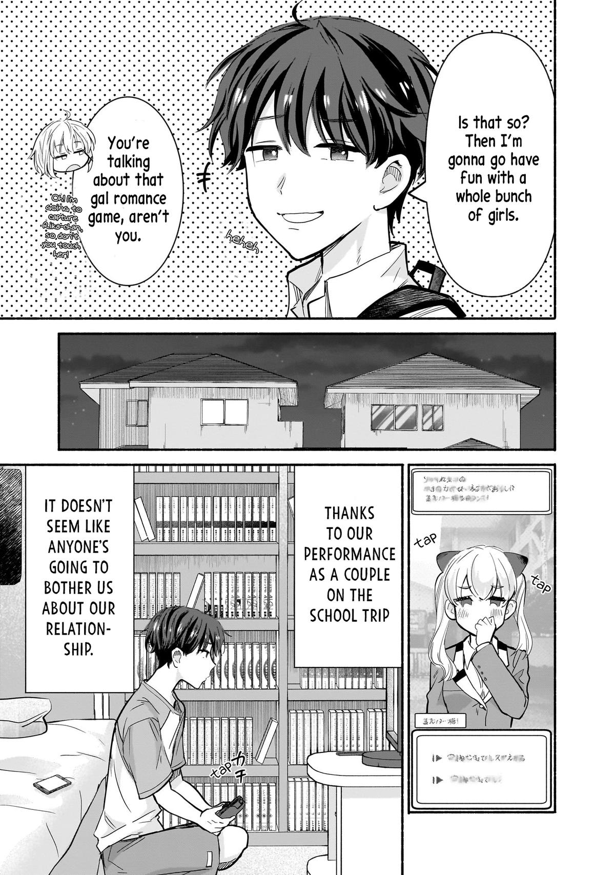 Nee, Mou Isso Tsukiacchau? Osananajimi no Bishoujo ni Tanomarete, Camo Kareshi Hajimemashita Chapter 24 5